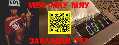 твердый Бугуруслан