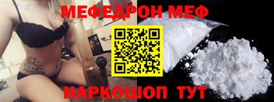 стаф Будённовск