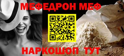 стаф Будённовск