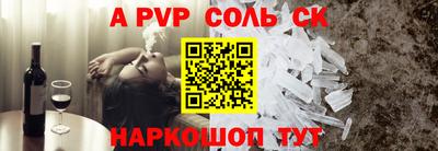 твердый Бугуруслан