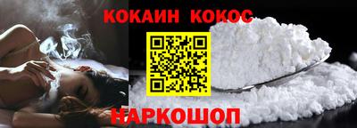 мефедрон мука Бузулук