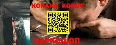 стаф Будённовск