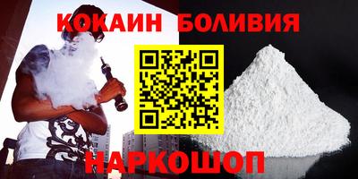 твердый Бугуруслан