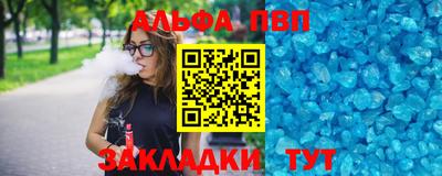 твердый Бугуруслан