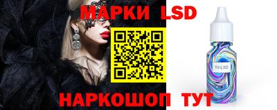 мефедрон мука Бузулук