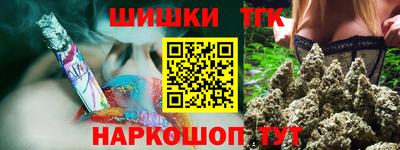 мефедрон мука Бузулук