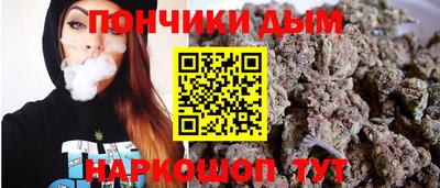 твердый Бугуруслан