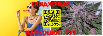 твердый Бугуруслан