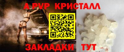 твердый Бугуруслан