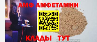 мефедрон мука Бузулук