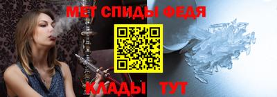 стаф Будённовск