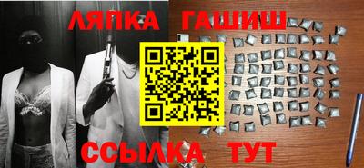 стаф Будённовск