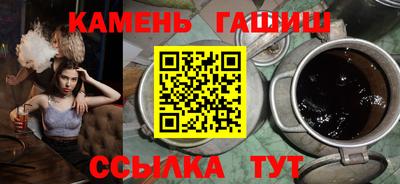 мефедрон мука Бузулук