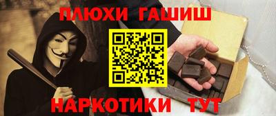 мефедрон мука Бузулук