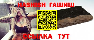 мефедрон мука Бузулук