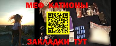 стаф Будённовск