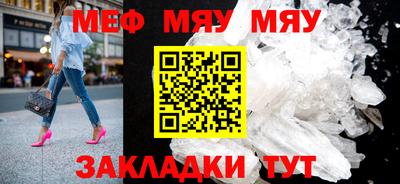 твердый Бугуруслан